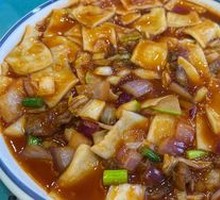 Lanzhou Stir-Fried Noodles