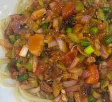 Scallion Stir-Fried Meat Noodles