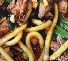 Stir-fried Lamb with Vermicelli