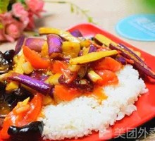 Braised Eggplant Rice Bowl