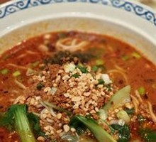 Sichuan Dan Dan Noodles