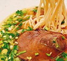 Beef Noodle Soup