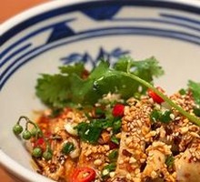 Sichuan-style Spicy Chicken Thigh