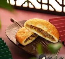 Thin-Crusted Beef and Radish Patties