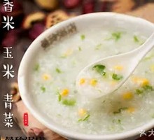 Corn and Greens Porridge