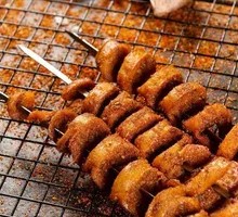 Grilled Wheat Gluten