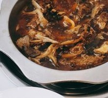 Family Feast Hot Pot