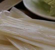 Wide Rice Noodles