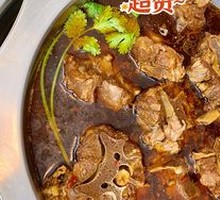 Signature Lamb Rack Pot