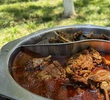 Goat Tail and Scorpion Hot Pot