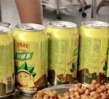 Wang Lao Ji Lemon Tea