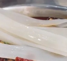Wide Rice Noodles