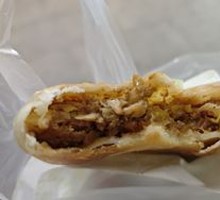 Sour Cabbage Beef Pie