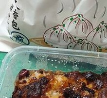 Steamed glutinous rice cake