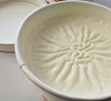 Original Double-Skin Milk Pudding