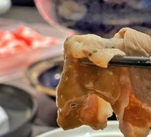 Ximeng Wild Leek Lamb