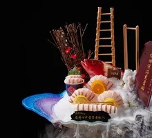 Fresh Deep-Sea Snapper