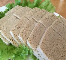 Frozen Tofu