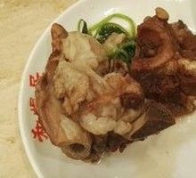 Goat Spine Hot Pot
