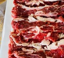 Hand-Cut Beef Upper Back