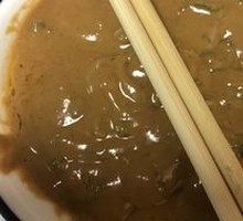 Sesame Paste