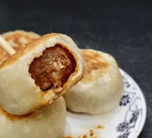 Gate Nail Meat Buns
