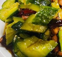 Spicy Cucumber Salad
