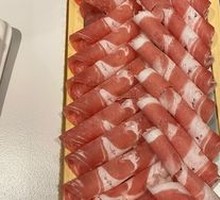 One-Meter Grassland Lamb