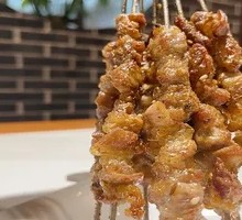 Special Lamb Skewers