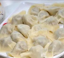 Leek and Egg Dumplings