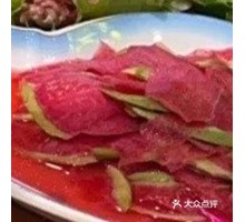 Chen Vinegar Radish Skin