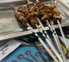 Lamb Skewers