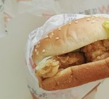 Spicy Chicken Leg Burger