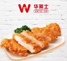 Black Pepper Chicken Cutlet