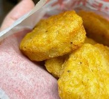 Black Pepper Chicken Cubes