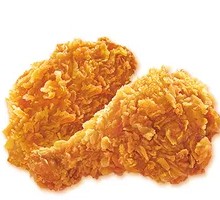 MW Spicy Chicken Wings