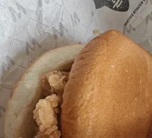 Spicy Chicken Burger