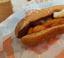 Fruitwood-Flavored Chicken Burger