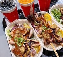 Beef and Vegetable Skewers with Rice