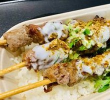 Mutton Skewers with Rice