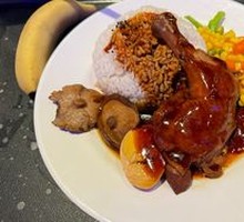 Chicken Leg Rice
