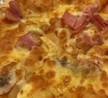 Banana Apple Pineapple Ham Pizza