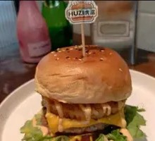 Tropical Paradise Burger