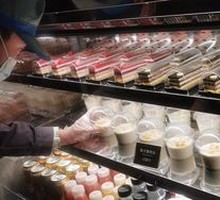 Italian Coconut Pudding