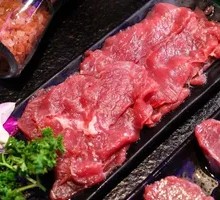 Hand-Cut Yellow Beef