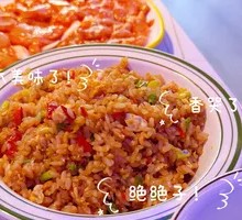 Stewed Chili Egg Fried Rice