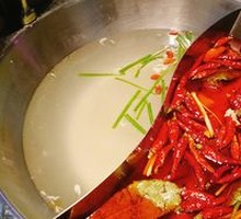 Spicy Beef Broth Base