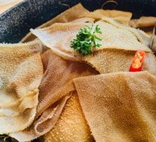 Crispy Beef Tripe