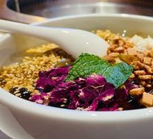 Rose Brown Sugar Ice Jelly