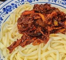 Stir-fried Eggplant with Green Pepper Noodles